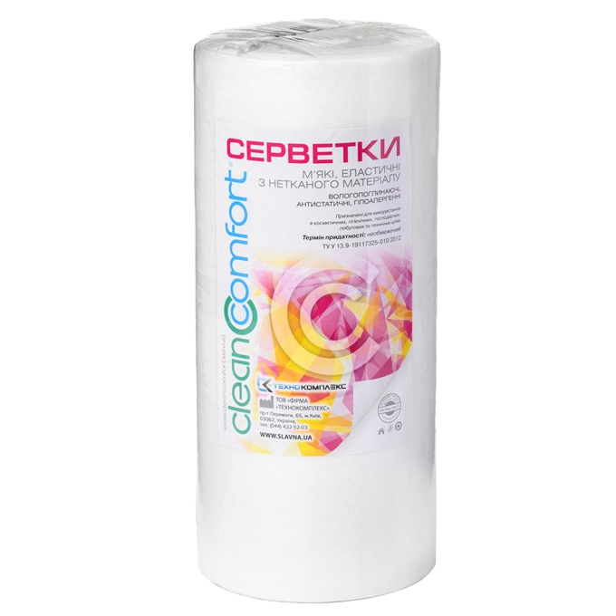 Cleancomfort Disposable Dust Napkins for Dust Collectors 100 Pcs